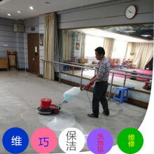 清洗地毯价格 清洗地毯公司 图片 视频