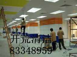 观澜别墅开荒保洁 深圳观澜开荒保洁