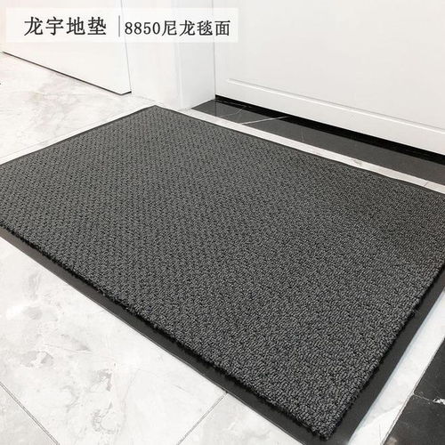 龙宇地垫 展现视觉的色彩之美︱广州国际地材展优质展商推荐