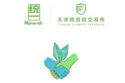 低碳行动,统一润滑油已经在路上