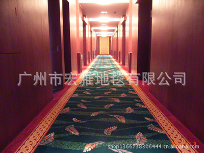 【广州供应 新西兰羊毛地毯 酒店地毯】价格,厂家,图片,地毯,广州市宏雅地毯-