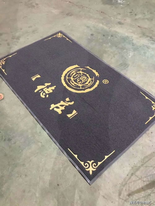 地毯汇 明星企业 第一期 安徽御美 地毯