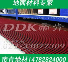 高清图片 探索地毯的艺术与科技之美