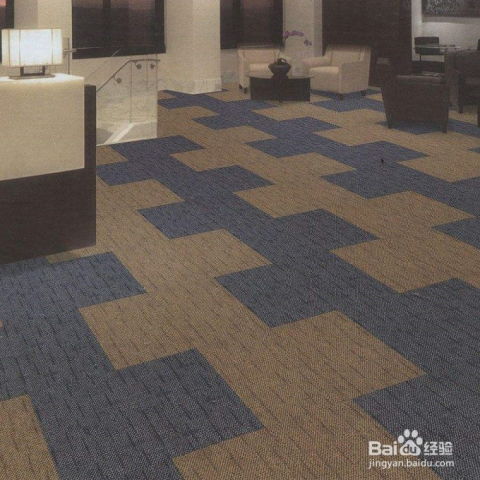 酒店地毯材质选择指南 哪种最适合您的需求？