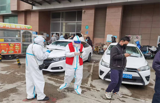 疫情中坚守初心，防控中担任使命